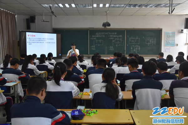 张晓利老师引导学生自主学习