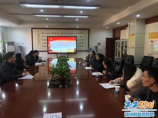 1郑州42中领导班子对卢氏朱阳关镇中学领导和老师的到来表示欢迎