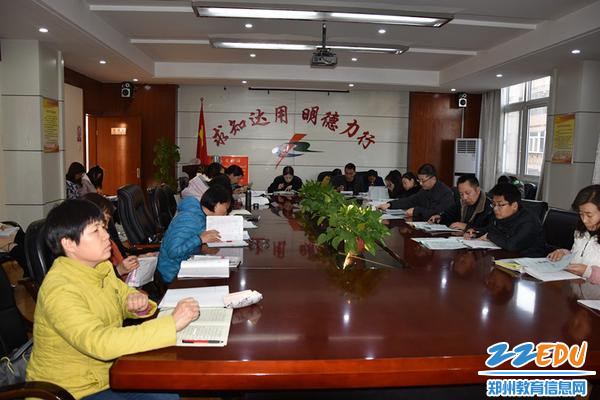 7朱阳关镇中学领导老师参与郑州42中主体课堂研讨